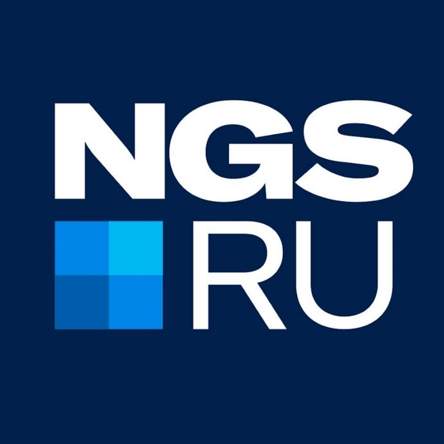 Нгс Сайт Знакомств В Новосибирске