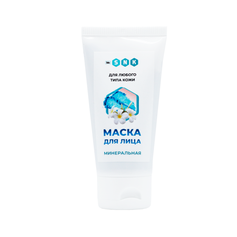 Минеральная маска для лица