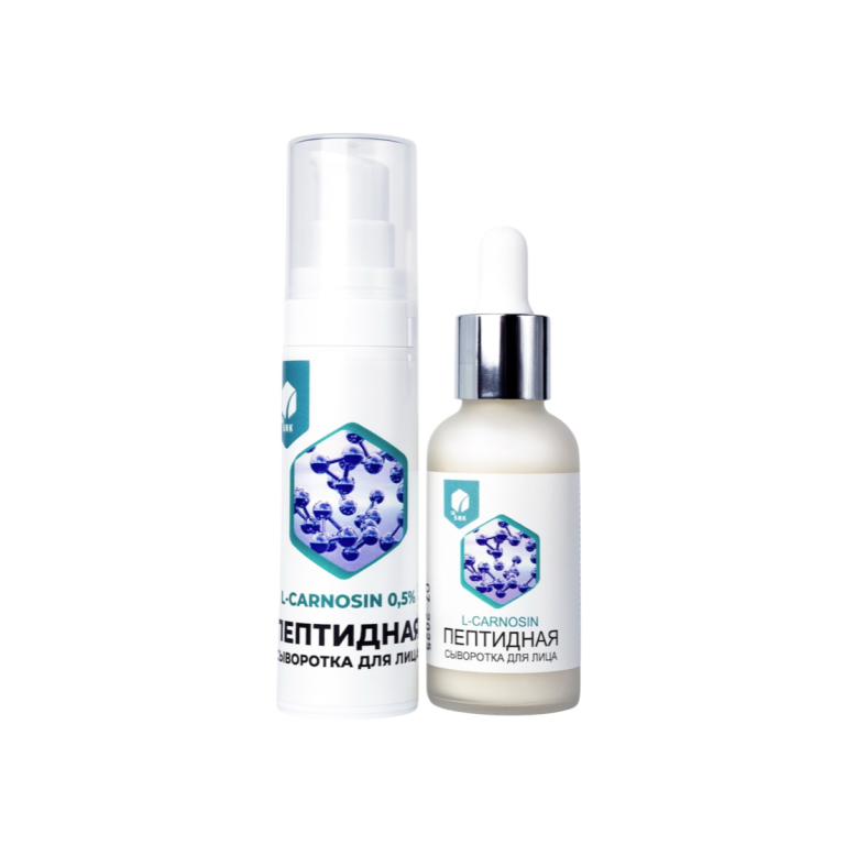 Пептидная сыворотка для лица