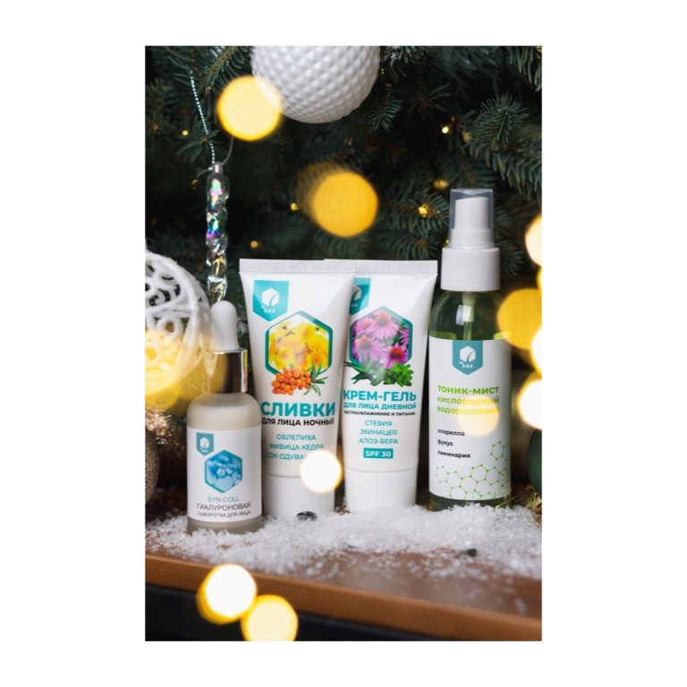 Программа экстраувлажнения