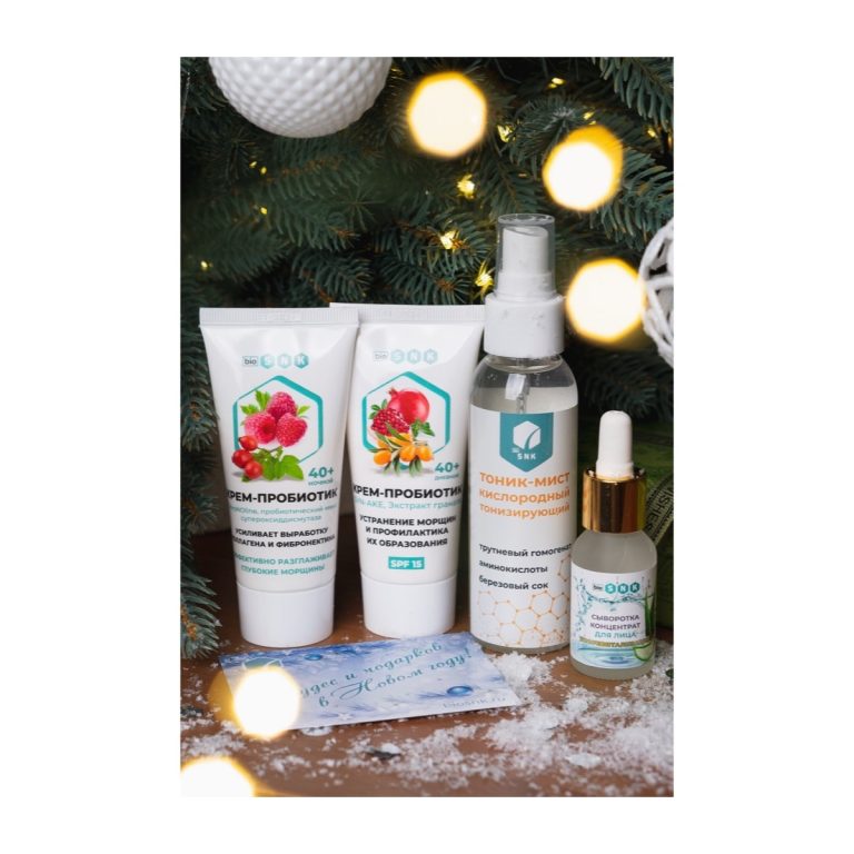 Программа лифтинга и биоревитализации