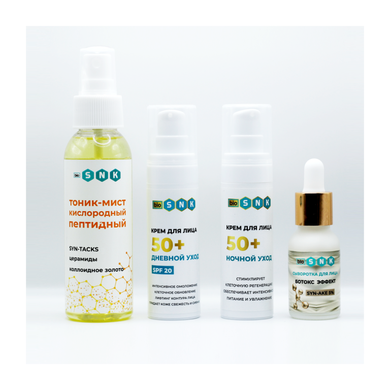 Программа с ботокс-эффектом