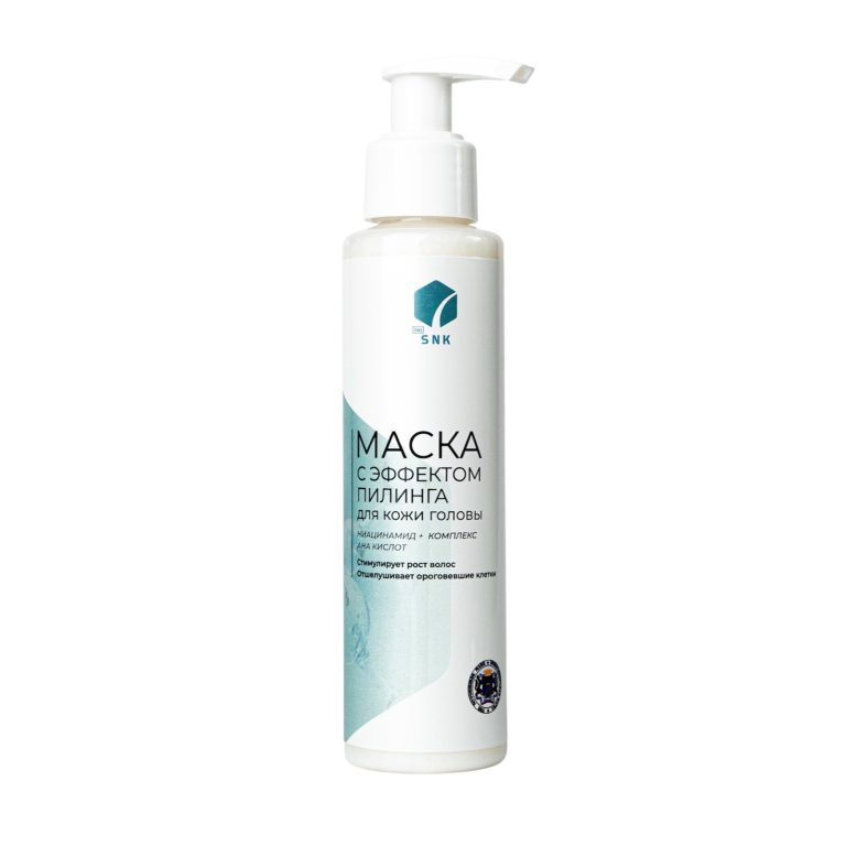 НОВИНКА! МАСКА с эффектом ПИЛИНГА для кожи головы. Ниацинамид +комплекс АНА кислот